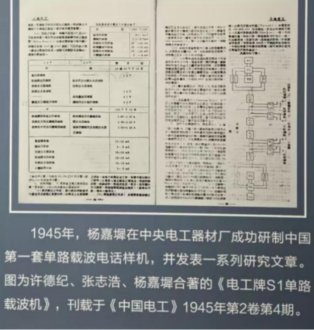 图片7.png 图片7.png