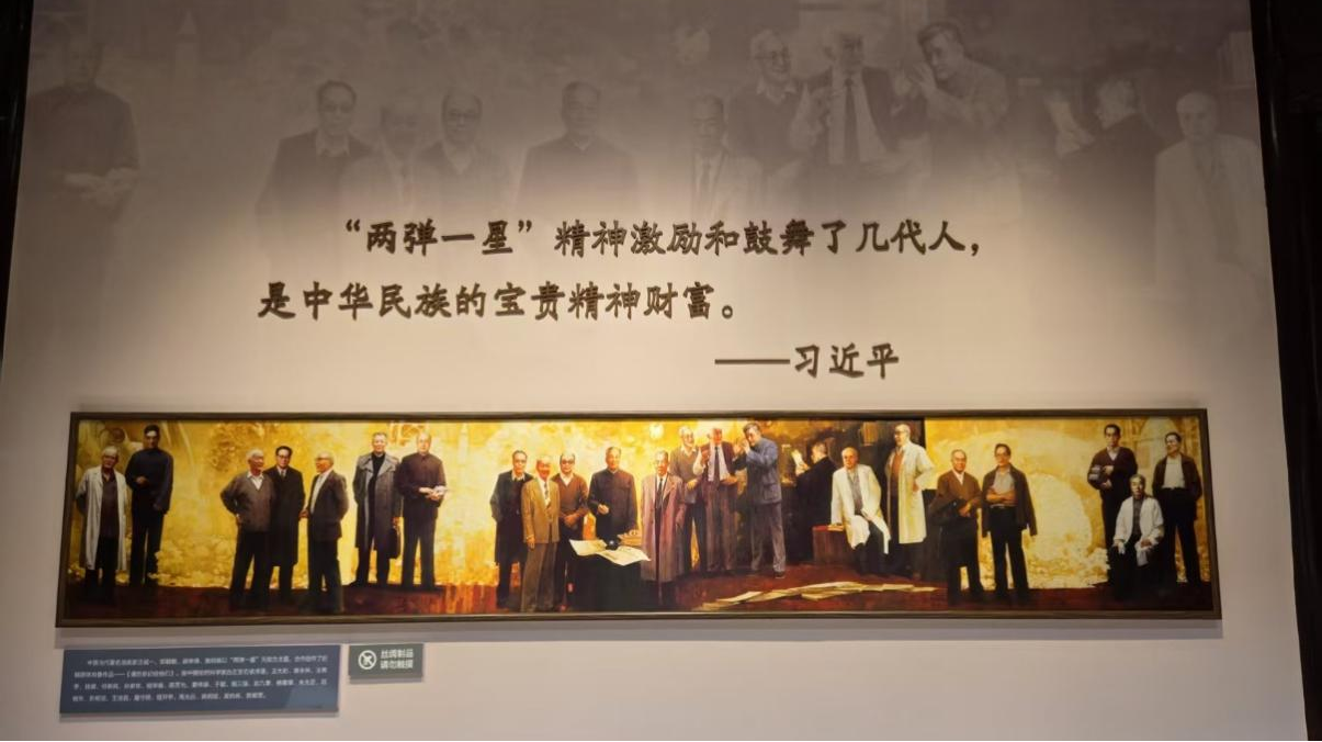 图片2.png 图片2.png