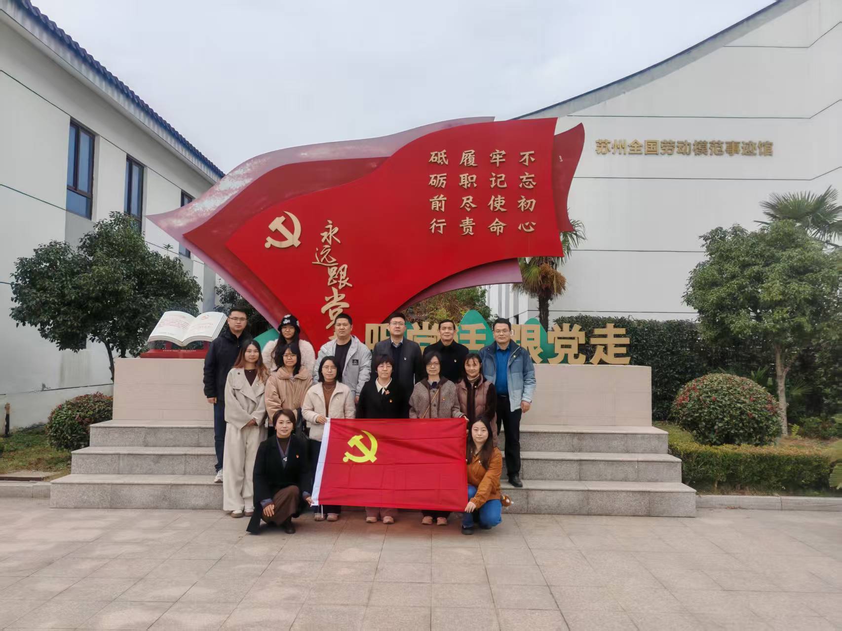 微信图片_20251202180025_176_56.jpg 微信图片_20251202180025_176_56.jpg