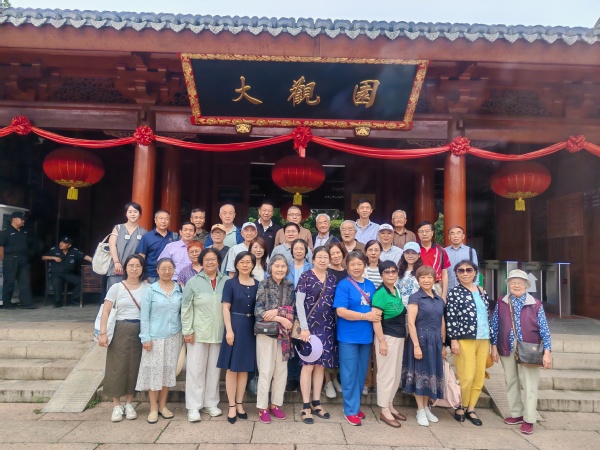 微信图片_20260529133355_49_2942.jpg