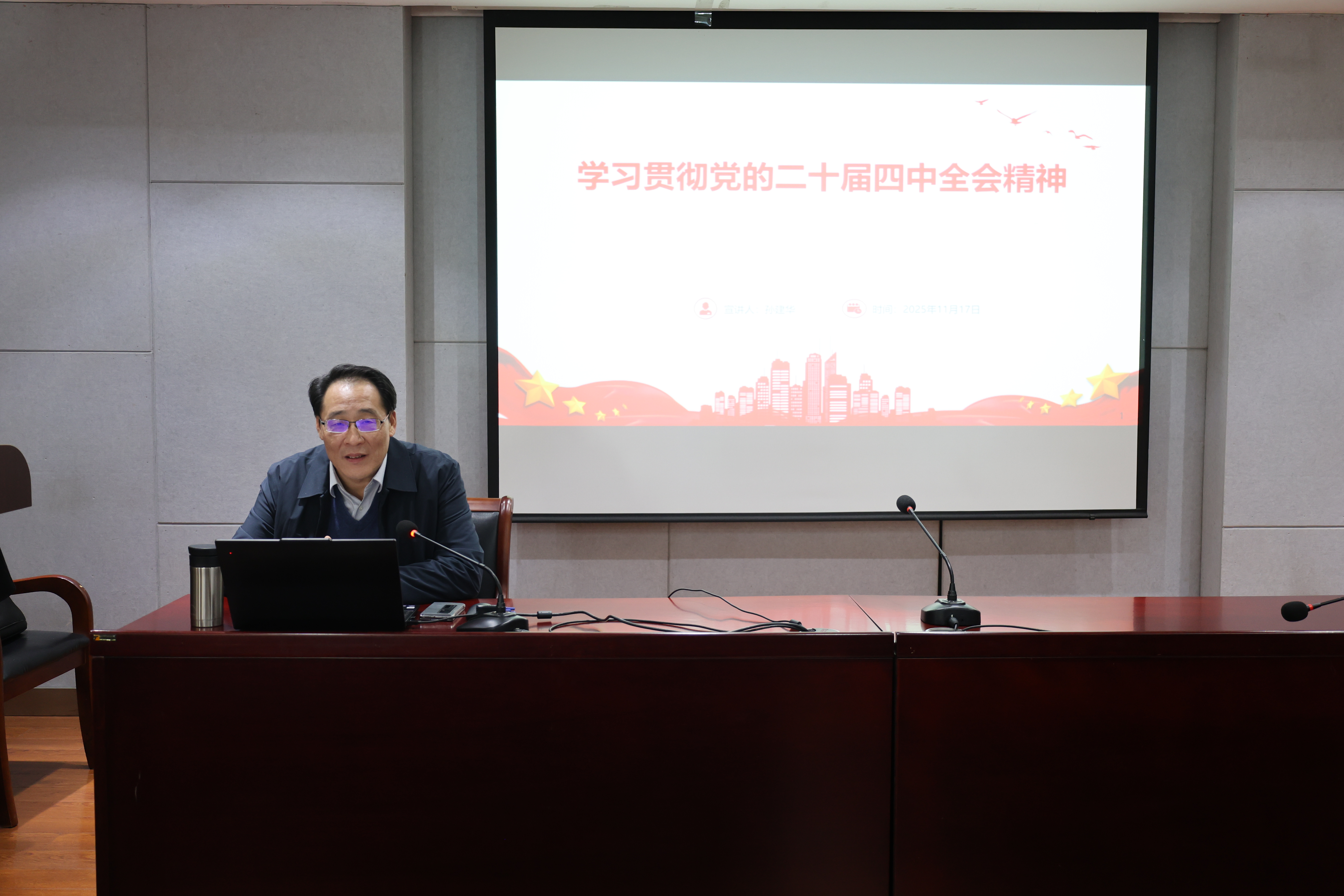 微信图片_20251120102818_136_430.jpg 微信图片_20251120102818_136_430.jpg