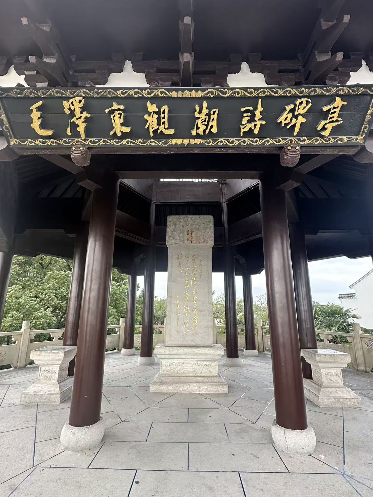 微信图片_20251027082658_27_1175.jpg 微信图片_20251027082658_27_1175.jpg