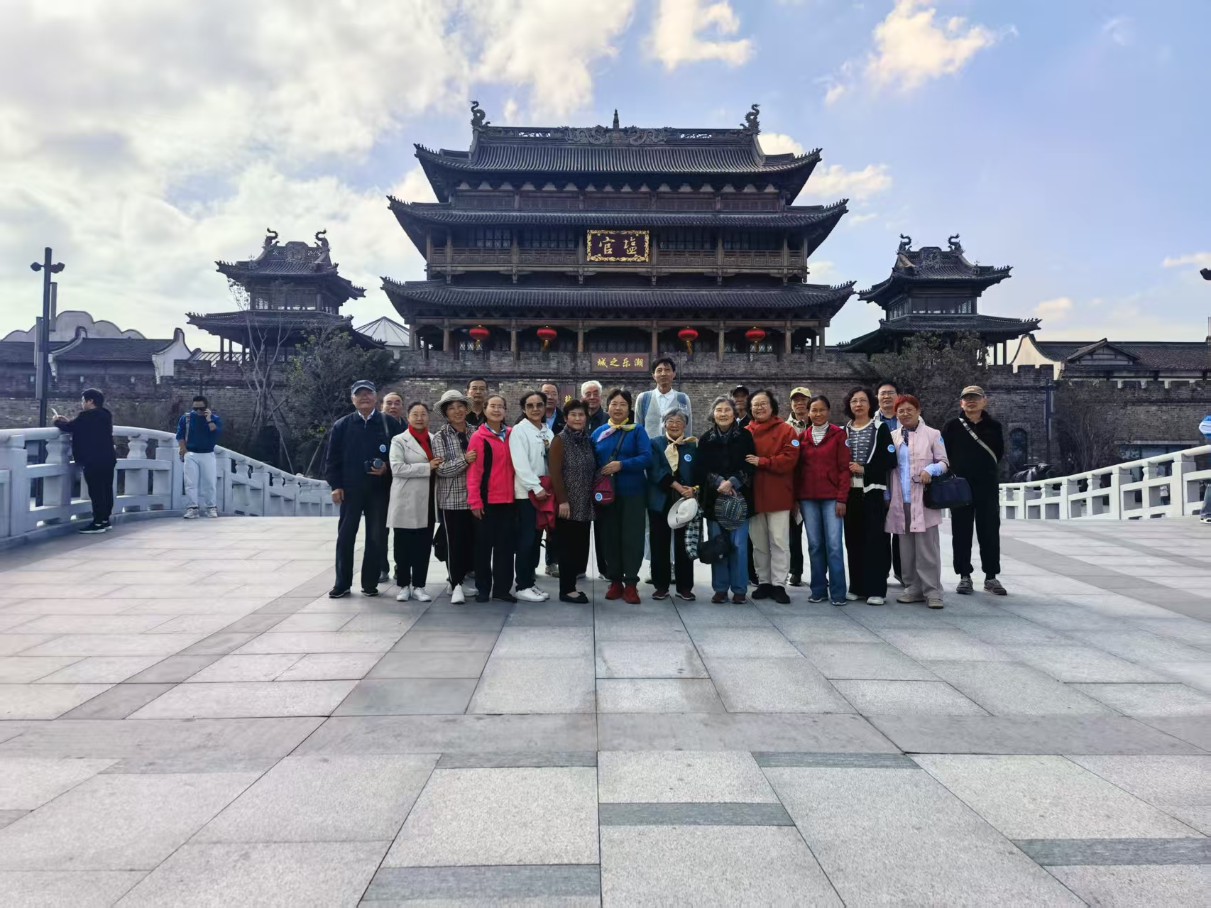 微信图片_20251027082644_25_1175.jpg 微信图片_20251027082644_25_1175.jpg