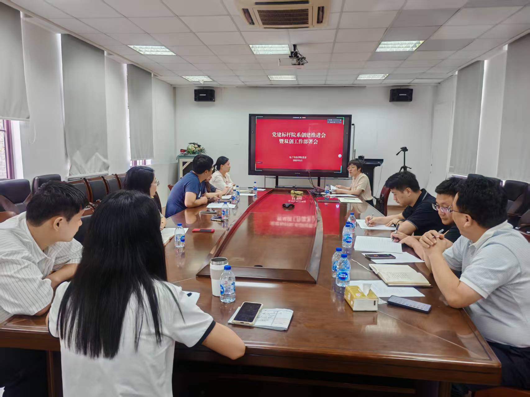 微信图片_20250922201955_45_56.jpg